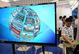 第九屆中國(guó)南京國(guó)際軟件產(chǎn)品和信息服務(wù)博覽會(huì)盛大開幕，引領(lǐng)軟件與信息服務(wù)新潮流